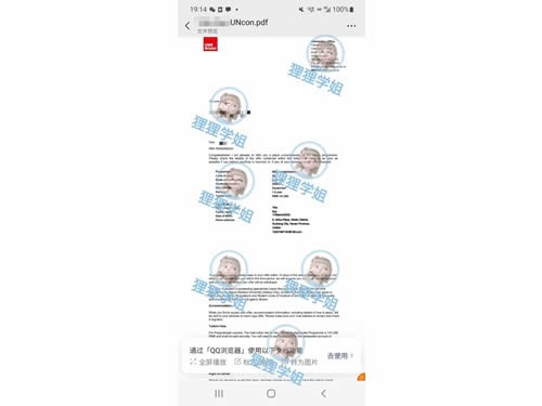 客户案例