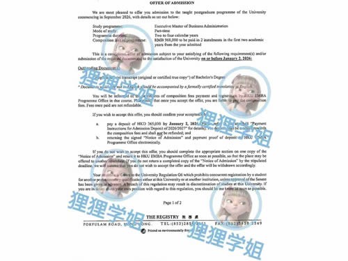 客户案例